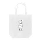 あおい ようのメカクレちゃん Tote Bag