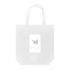 アイケンシフォンのアイケンチワワ Tote Bag