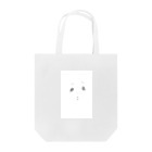 oopsyのあざとくてなにがわるいの？(文字なし・ノンカラー) Tote Bag