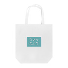 ラメリストアのラメリストアのグッズ Tote Bag