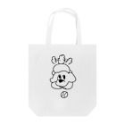 こうくんの遊んでほしいイッヌ(トイプードル) Tote Bag