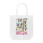 Chieのイラストのぶどうの木の下 Tote Bag