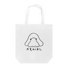 ぺちぺち工房 Pechi Pechi Atelierのかものはし Tote Bag