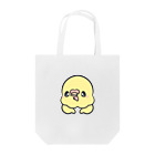 すぅまる☻のぺろぺろインコちゃん🦜 Tote Bag