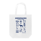 KAWAGOE GRAPHICSのHORSERACING GRAPHICS 紺 トートバッグ