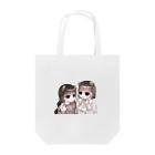 纈珠✝︎のガオガオ(背景透過) Tote Bag