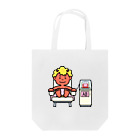 有限会社ケイデザインの献血好きなオニさん【AB型・400mL献血】 Tote Bag