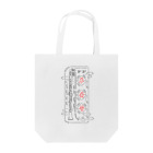 7の赤文字クラリネット柄 Tote Bag