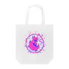 たかはし あいさのキツネ犬のお昼寝(pink) Tote Bag