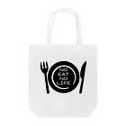 QUQU_WORKSのノーイートノーライフ ブラック Tote Bag