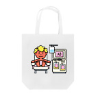 有限会社ケイデザインの献血好きなオニさん【AB型・成分献血】 Tote Bag