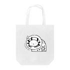 うぱ丸チャンネルグッズ売り場のウーパールーパー TSUBOIRI Tote Bag