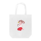 るすばんのピクニック Tote Bag