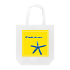 元気いっぱいのhitode. Tote Bag