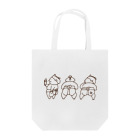 H2Styleのお相撲さんのおしり。 Tote Bag