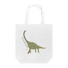 楽園Dinosaurの楽園Dinosaur*プラキオサウルス Tote Bag