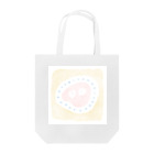 oyasuminminzemiの親知らずの親って誰？ Tote Bag