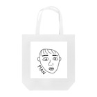 味醂。の残念な男 Tote Bag