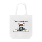 sasabayashi8の謝罪会見　フェレット Tote Bag