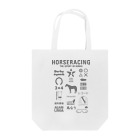 KAWAGOE GRAPHICSのHORSERACING GRAPHICS Tote Bag