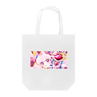 ほしゆめのおみせの魔法のステッキ Tote Bag