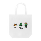 247_Zsのcute cat Tote Bag