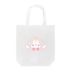 おてんば魔法店の♡うさこ天使♡ Tote Bag