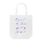 ヌトグランのこあら寿し Tote Bag