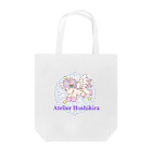 ★アトリエ ホシキラ★のアトリエホシキラロゴ＆ペガ Tote Bag