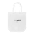 eomoteのeomoteのシンプルなロゴ（文字のみ）が入ったトートバッグ（白） Tote Bag