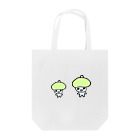 ねずみさんのブティックのおでかけマウス Tote Bag