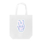 ほしゆめのおみせのばぶちゃんうさぎ Tote Bag