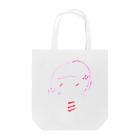 いりこのきりえのボーダーちゃん Tote Bag