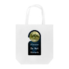 小松恐竜園のPlease Do Not Disturb - 恐竜グッズ Tote Bag