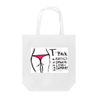 Akito WonderfulのTバックLOVE完全抜き Tote Bag