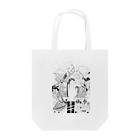 シス姉さんの標識と信仰 Tote Bag