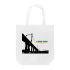 一番町ランドマークの高架橋 Tote Bag