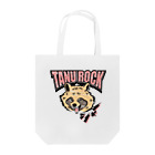 T&TのタヌキROCK‼︎ （カラー） Tote Bag