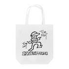 大西英雄の小さなお店のSENTAKU-MONO（モノクロ） Tote Bag