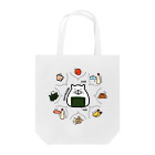 chi-bitのおにゃぎり・具いろいろ Tote Bag