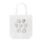 Suuの動物図鑑(茶) Tote Bag