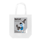 bloodsportの#3 raven maze Tote Bag