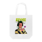 guitarparkのSmooch! Tote Bag