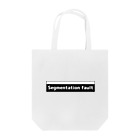 悠久のセグフォ(白黒) Tote Bag