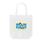 mihaneのロードバイクをや Tote Bag