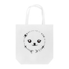 WitchAccessory Lilithのわんこ♥ Tote Bag