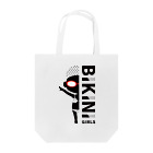 8anna storeのBIKINI GIRLS／ビキニガールズ　シルエットバージョン Tote Bag