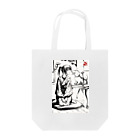 Yukitの絆 Tote Bag