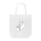 ピテカントロプスの庭のお風呂の節約術 Tote Bag