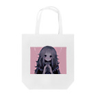 心屋の博愛ちゃん Tote Bag